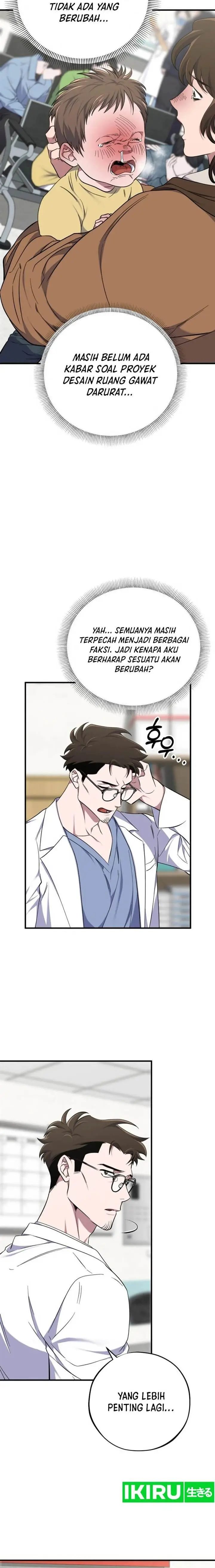 image-komik-top-medical-surgeon-chapter-17-2/24