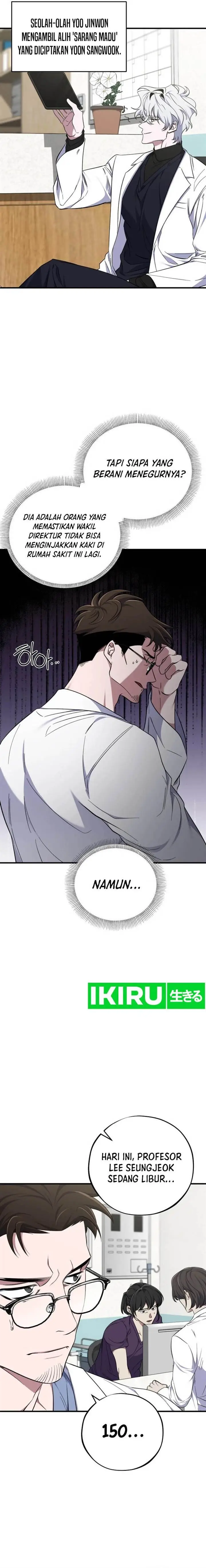 image-komik-top-medical-surgeon-chapter-17-4/24