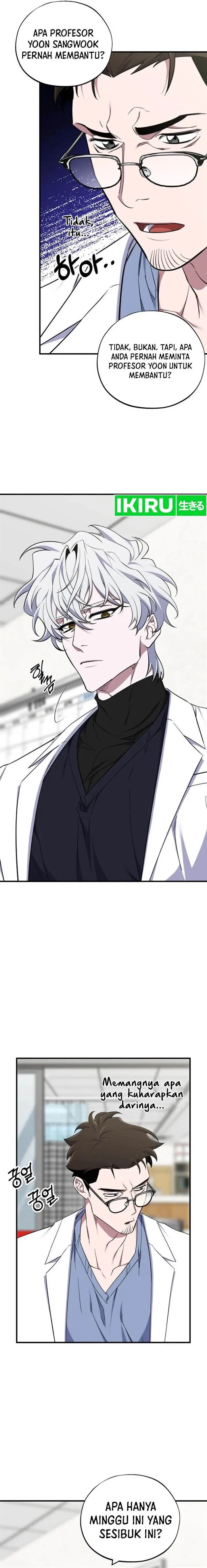 image-komik-top-medical-surgeon-chapter-17-7/24