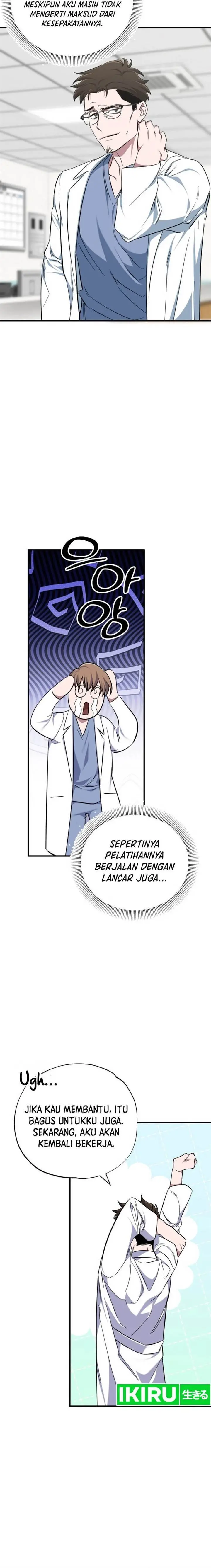 image-komik-top-medical-surgeon-chapter-17-15/24