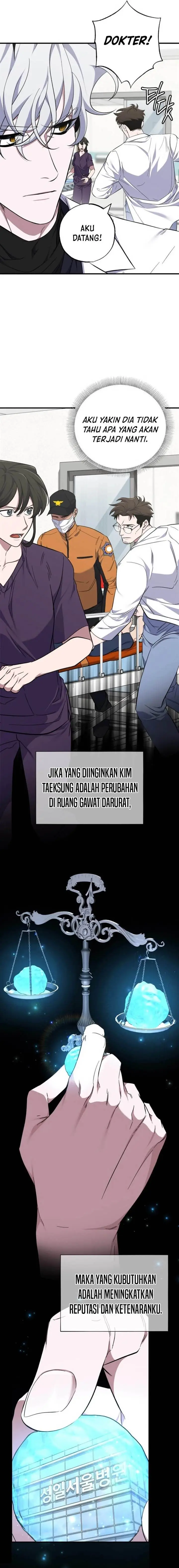 image-komik-top-medical-surgeon-chapter-17-16/24