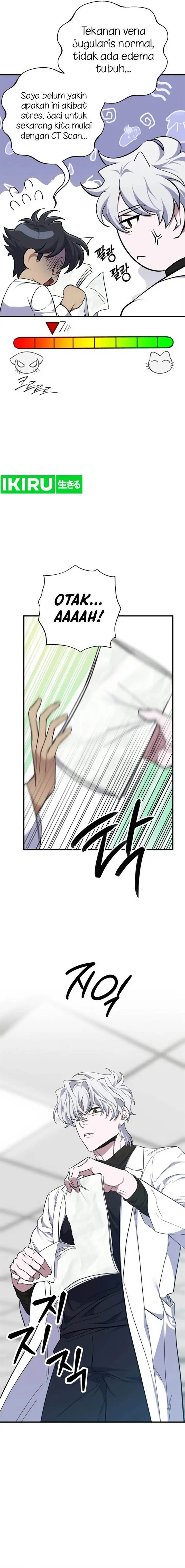 image-komik-top-medical-surgeon-chapter-17-20/24
