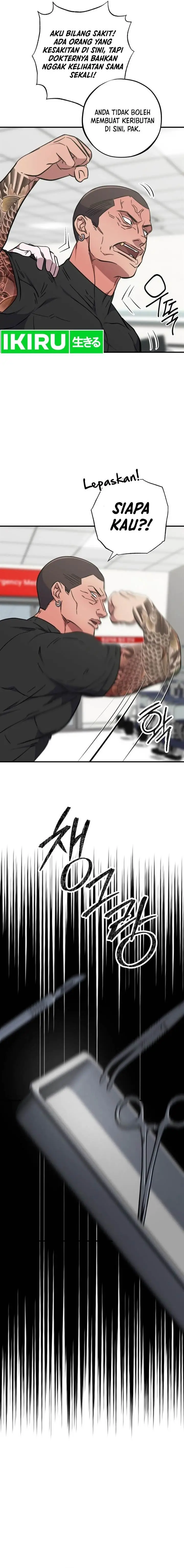 image-komik-top-medical-surgeon-chapter-18-18/21