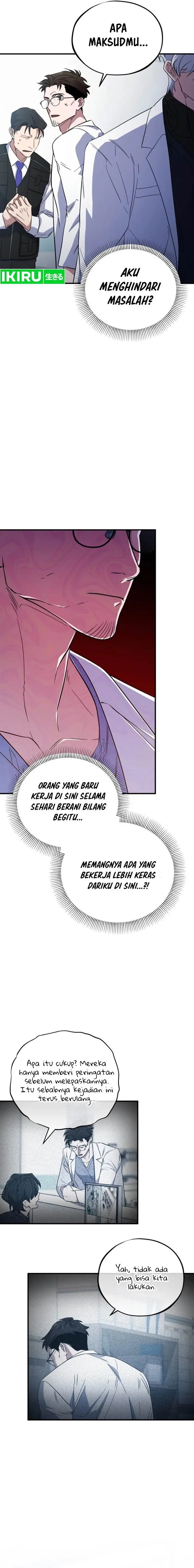 image-komik-top-medical-surgeon-chapter-19-16/22