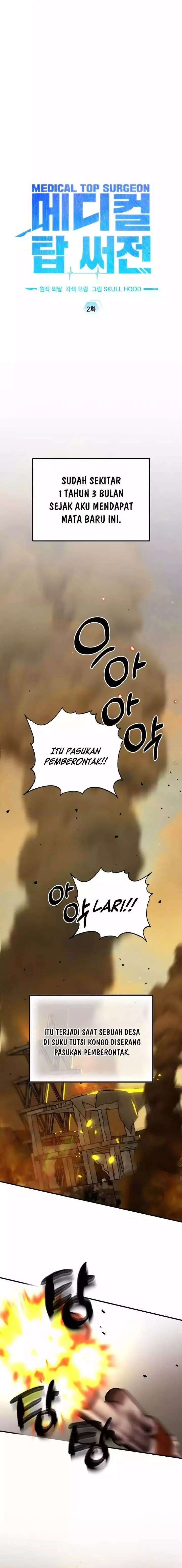 image-komik-top-medical-surgeon-chapter-2-12/32