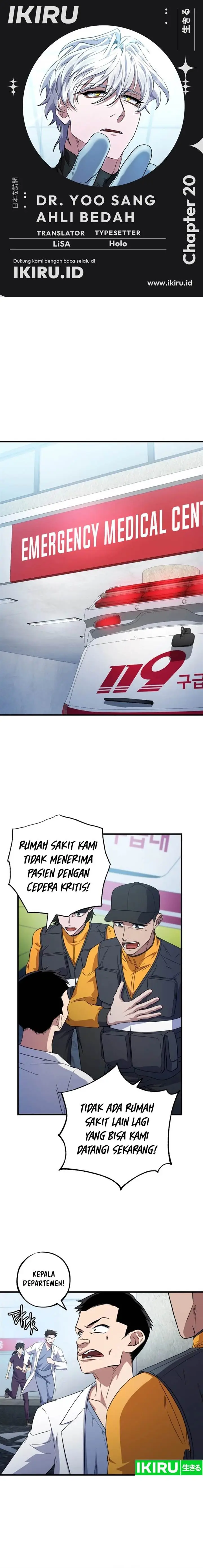 image-komik-top-medical-surgeon-chapter-20-0/19