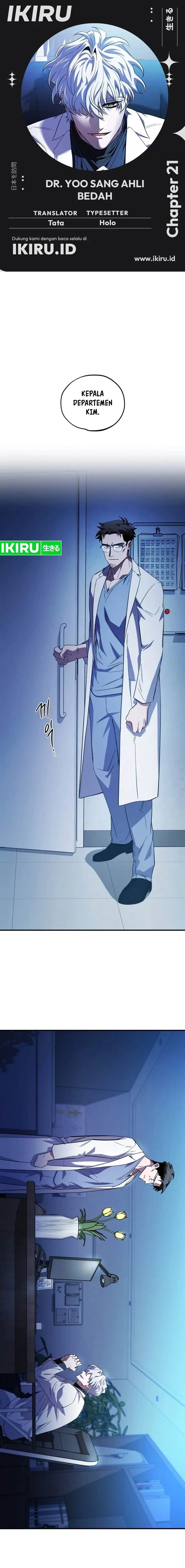 image-komik-top-medical-surgeon-chapter-21-0/21