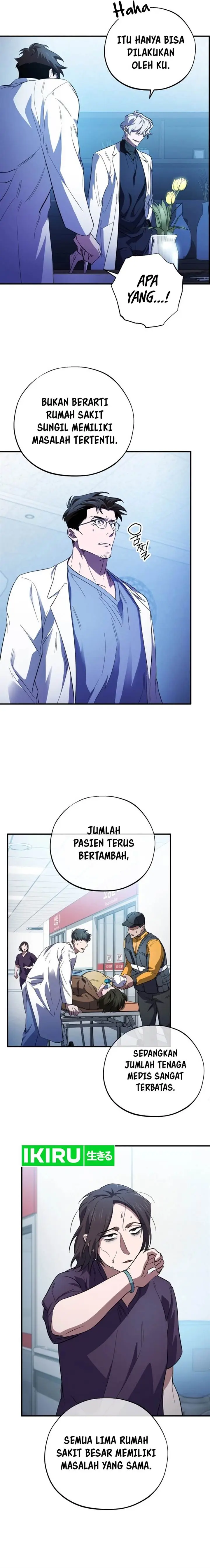 image-komik-top-medical-surgeon-chapter-21-3/21