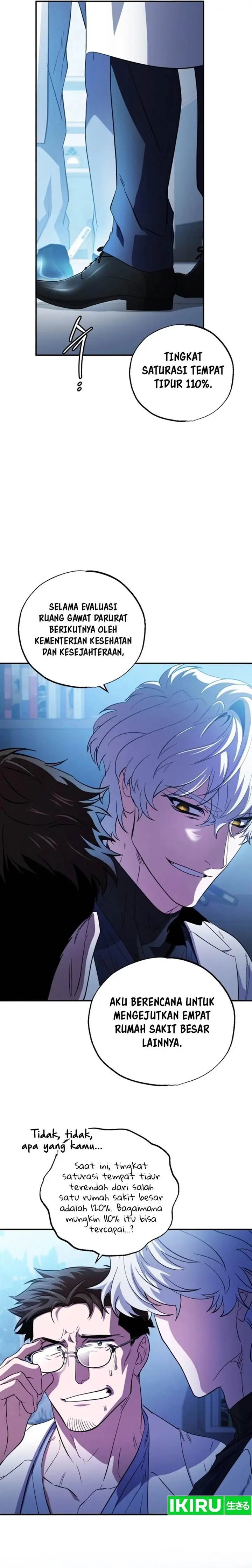 image-komik-top-medical-surgeon-chapter-21-5/21