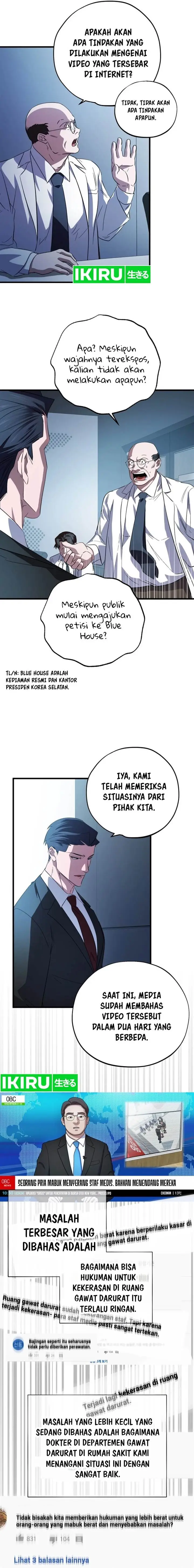 image-komik-top-medical-surgeon-chapter-21-13/21