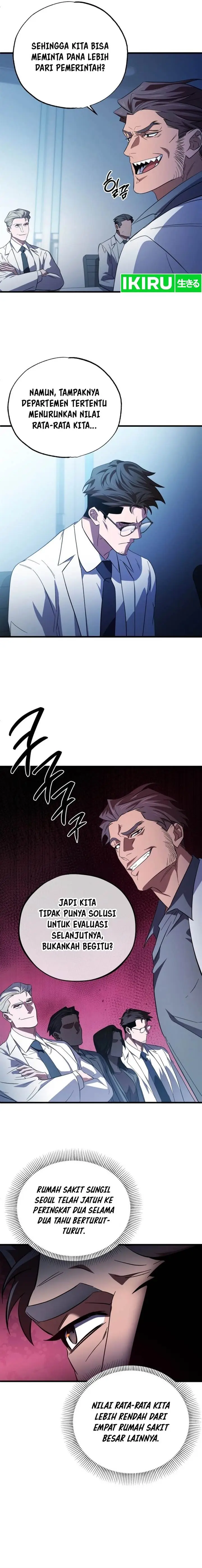 image-komik-top-medical-surgeon-chapter-21-16/21