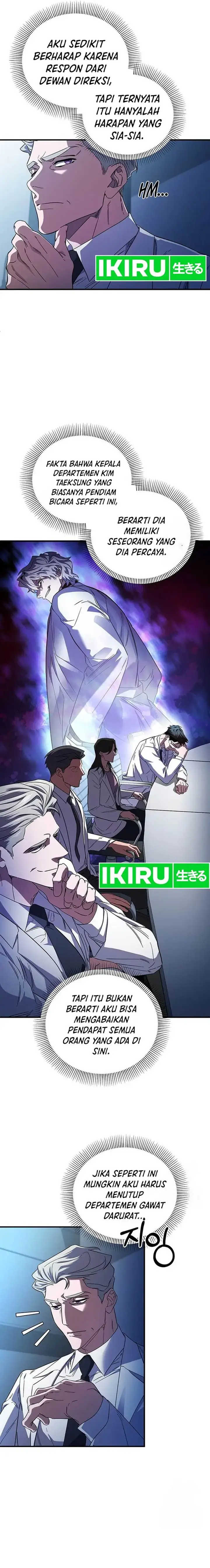 image-komik-top-medical-surgeon-chapter-22-3/21
