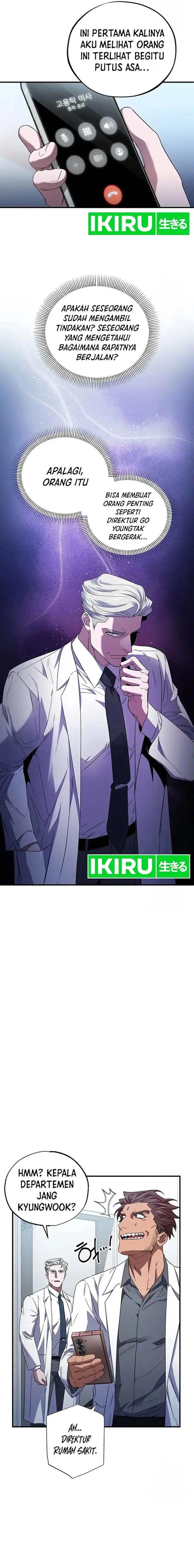 image-komik-top-medical-surgeon-chapter-22-7/21