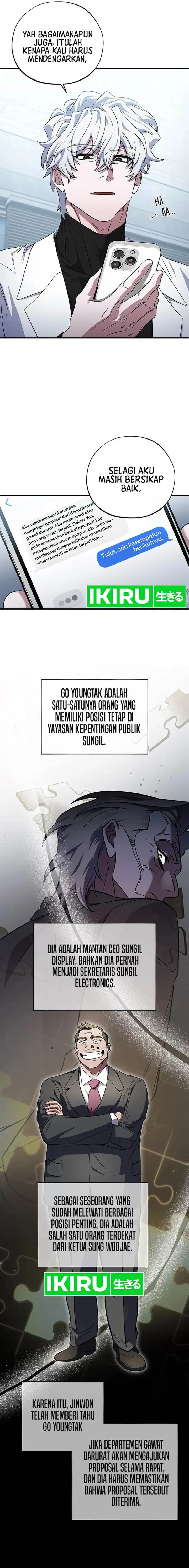 image-komik-top-medical-surgeon-chapter-22-12/21