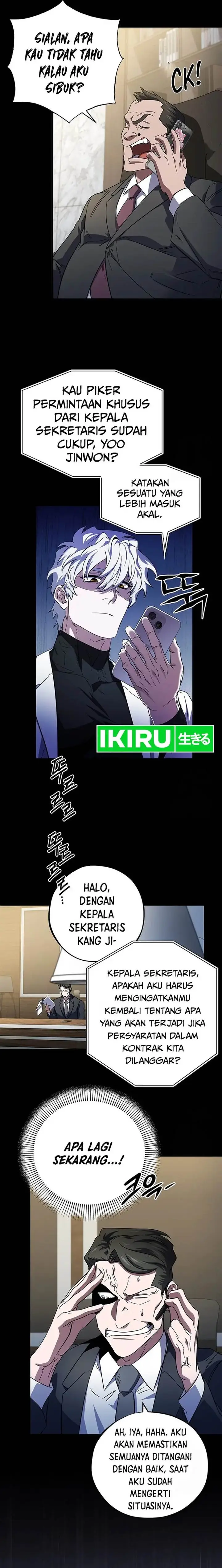 image-komik-top-medical-surgeon-chapter-22-13/21