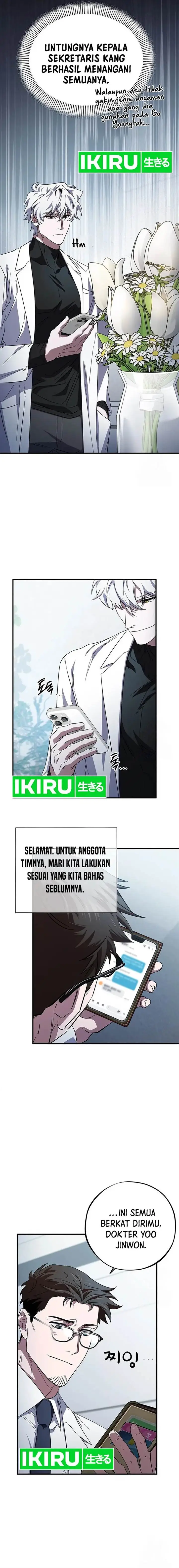image-komik-top-medical-surgeon-chapter-22-14/21