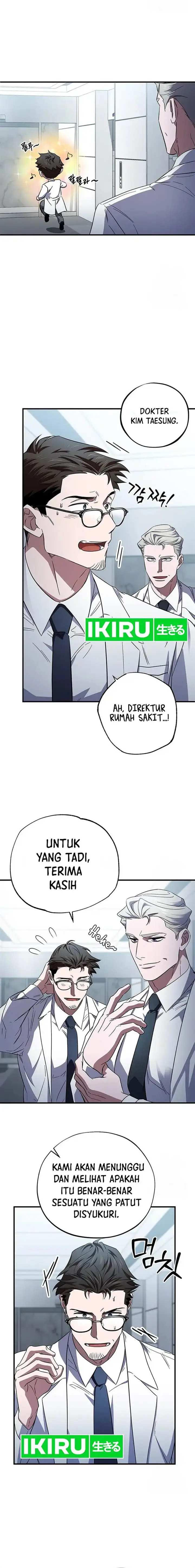 image-komik-top-medical-surgeon-chapter-22-15/21