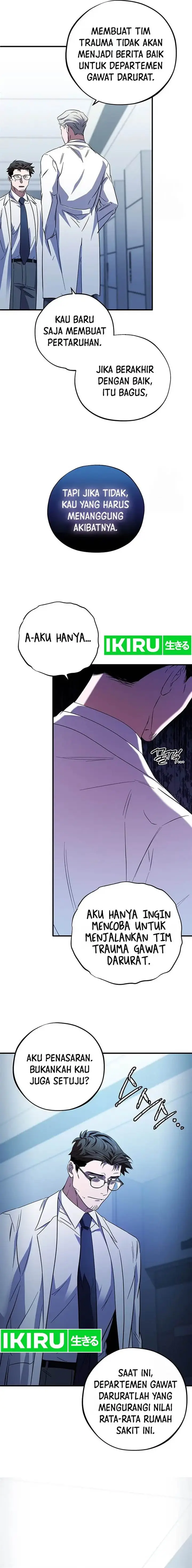image-komik-top-medical-surgeon-chapter-22-16/21