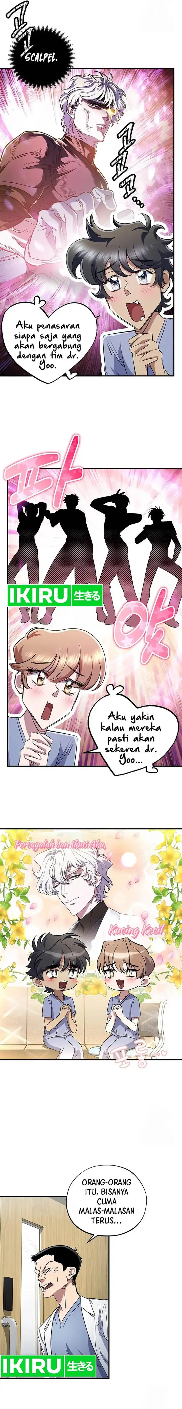 image-komik-top-medical-surgeon-chapter-23-1/20