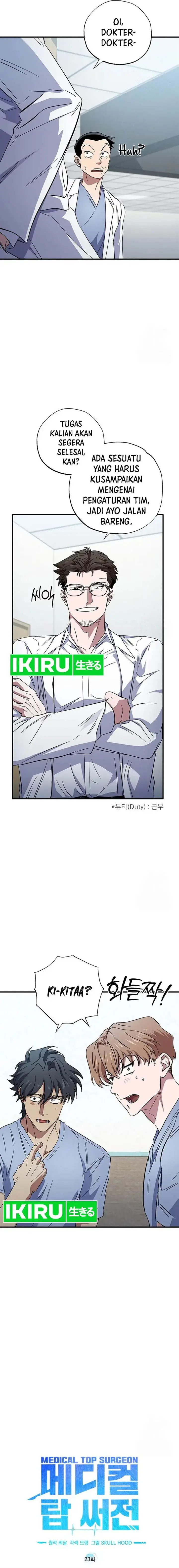 image-komik-top-medical-surgeon-chapter-23-3/20