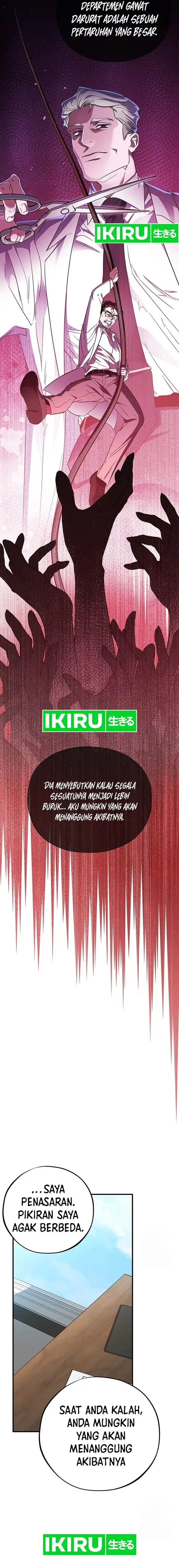 image-komik-top-medical-surgeon-chapter-23-10/20