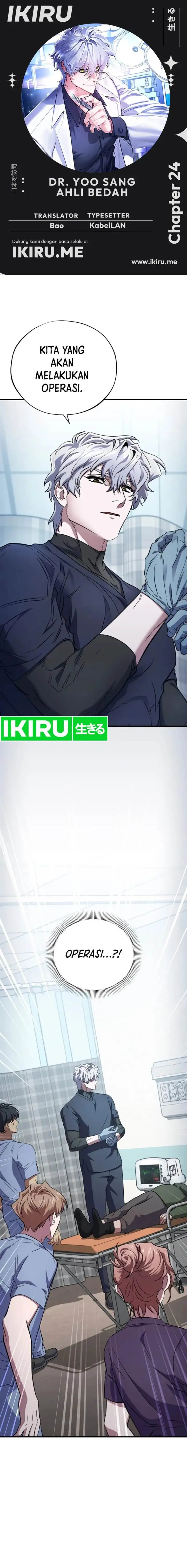 image-komik-top-medical-surgeon-chapter-24-0/22
