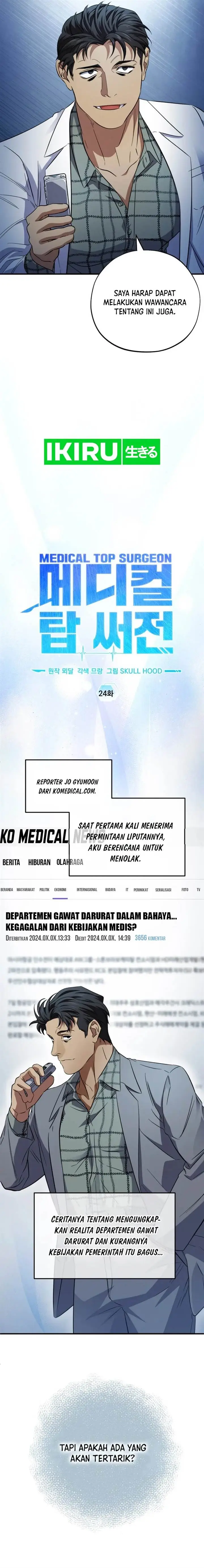 image-komik-top-medical-surgeon-chapter-24-4/22