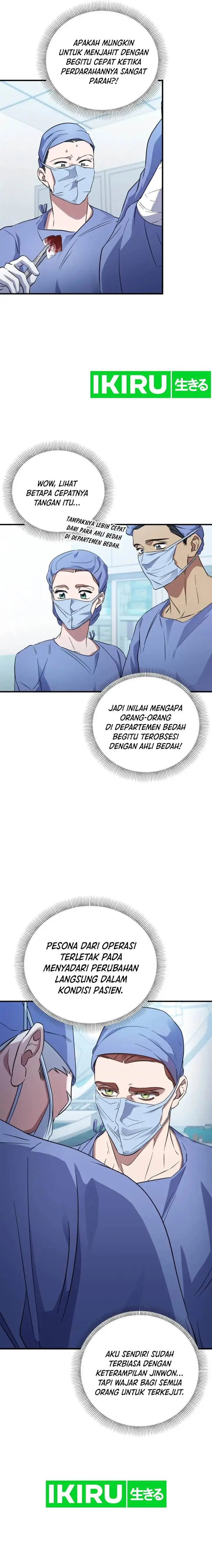image-komik-top-medical-surgeon-chapter-24-19/22