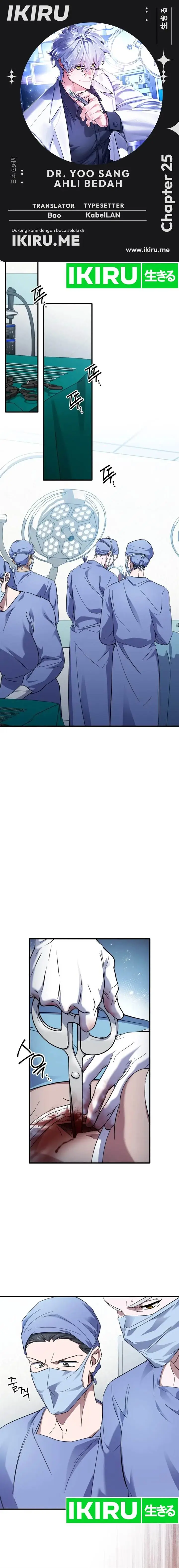 image-komik-top-medical-surgeon-chapter-25-0/24