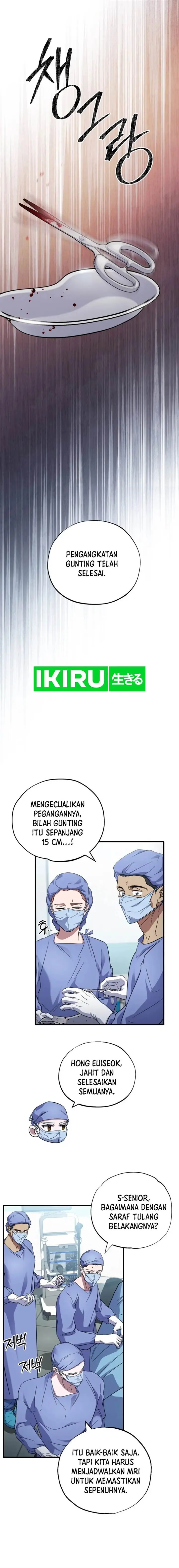 image-komik-top-medical-surgeon-chapter-25-1/24