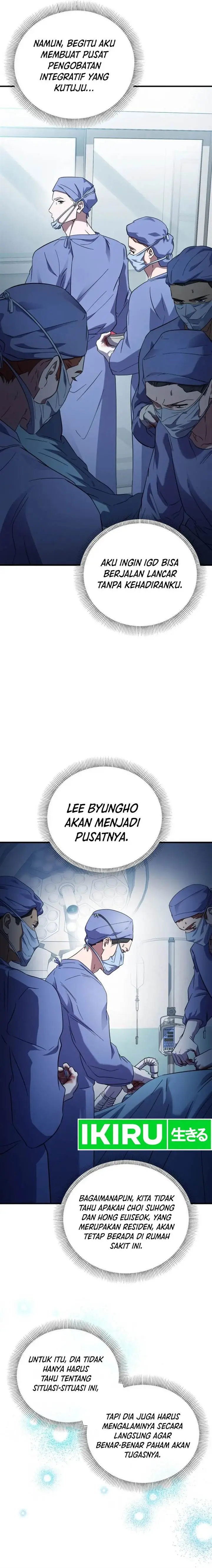 image-komik-top-medical-surgeon-chapter-25-3/24