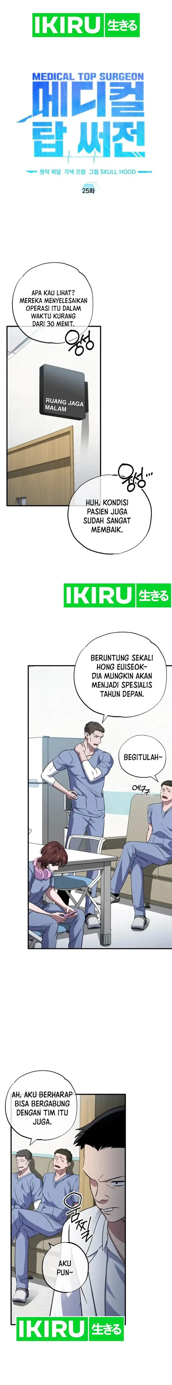 image-komik-top-medical-surgeon-chapter-25-6/24