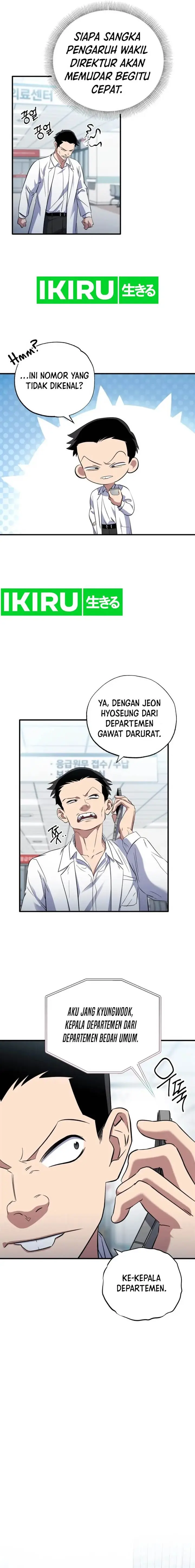 image-komik-top-medical-surgeon-chapter-25-8/24