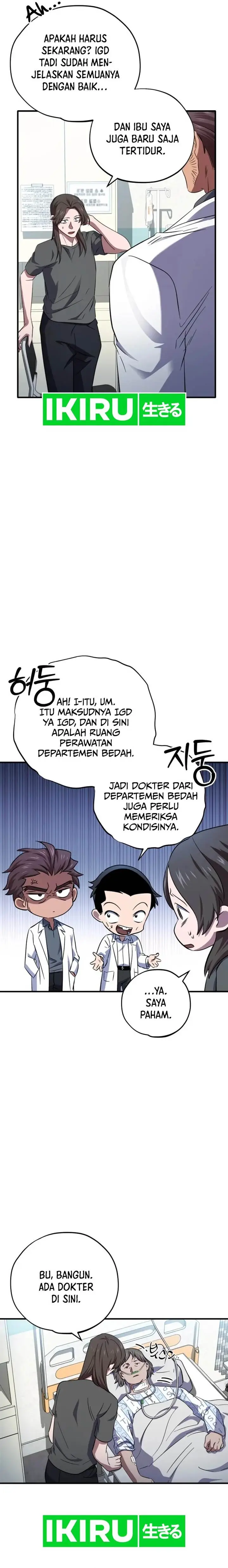 image-komik-top-medical-surgeon-chapter-25-10/24