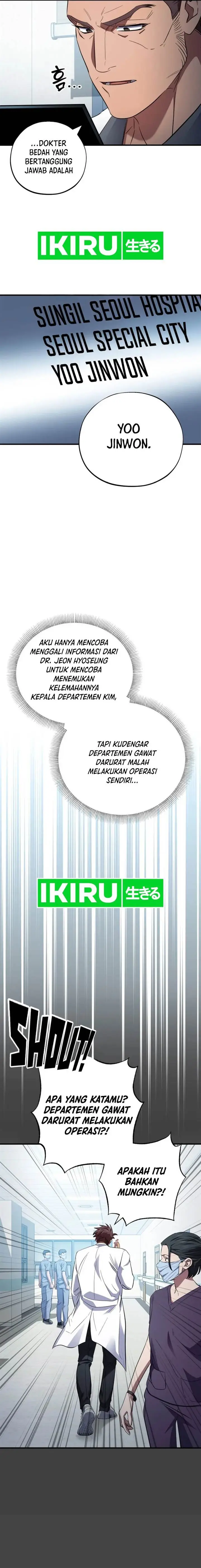 image-komik-top-medical-surgeon-chapter-25-12/24