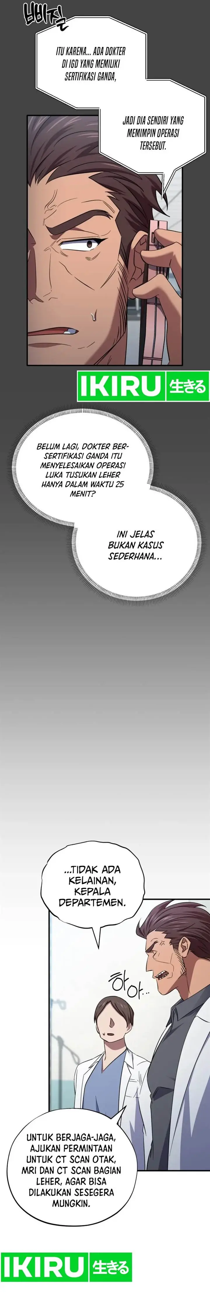 image-komik-top-medical-surgeon-chapter-25-13/24