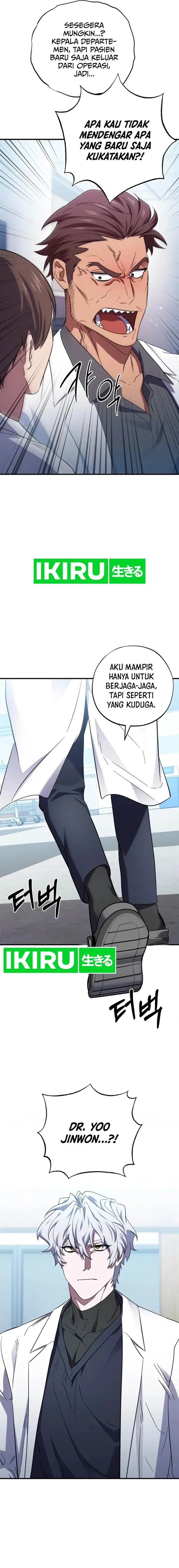 image-komik-top-medical-surgeon-chapter-25-14/24