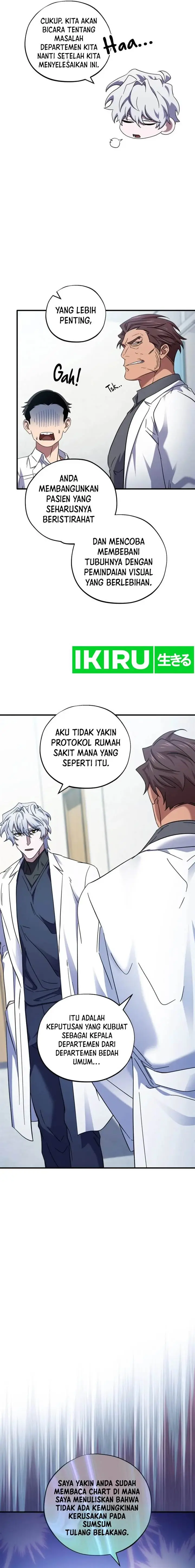 image-komik-top-medical-surgeon-chapter-25-16/24