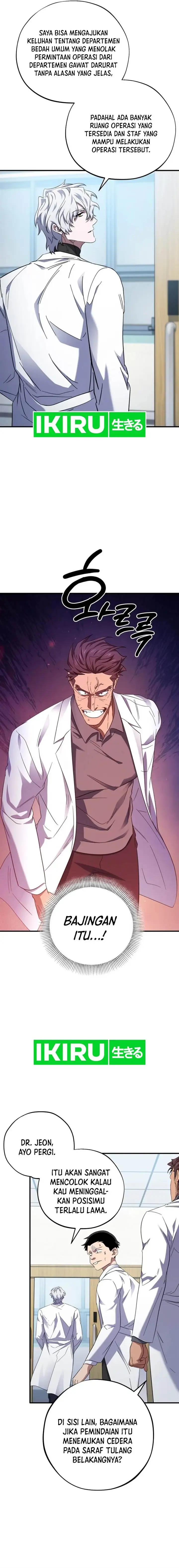 image-komik-top-medical-surgeon-chapter-25-19/24