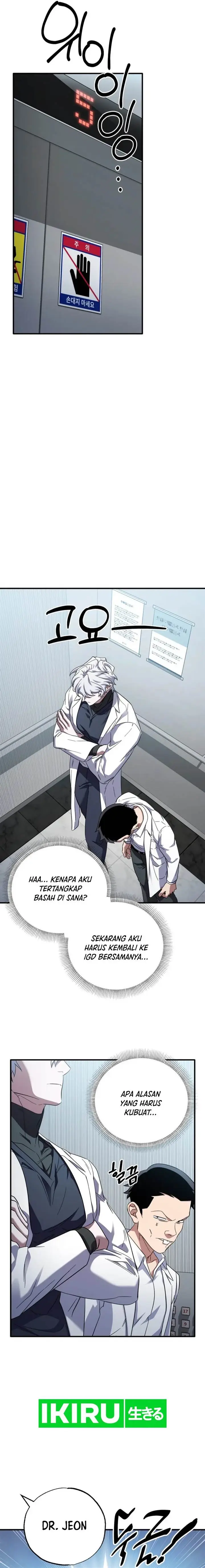 image-komik-top-medical-surgeon-chapter-25-21/24