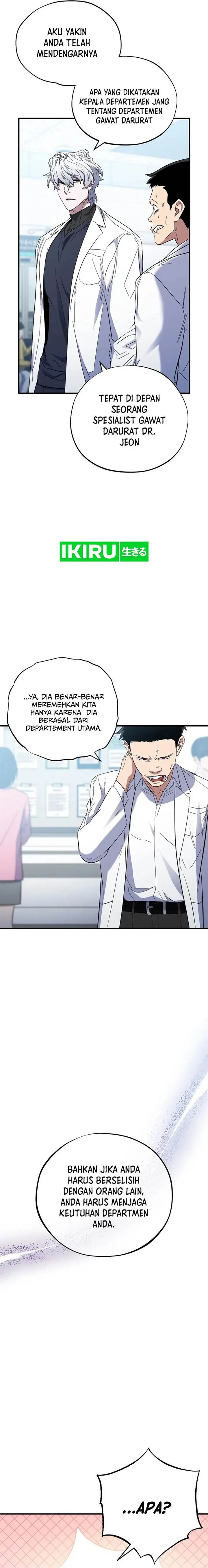 image-komik-top-medical-surgeon-chapter-26-3/24