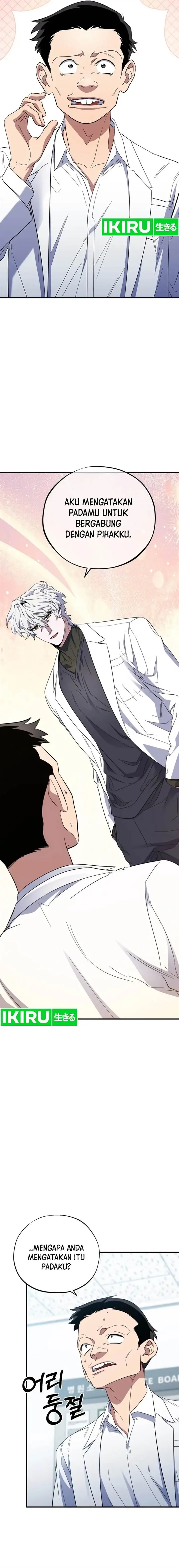 image-komik-top-medical-surgeon-chapter-26-4/24