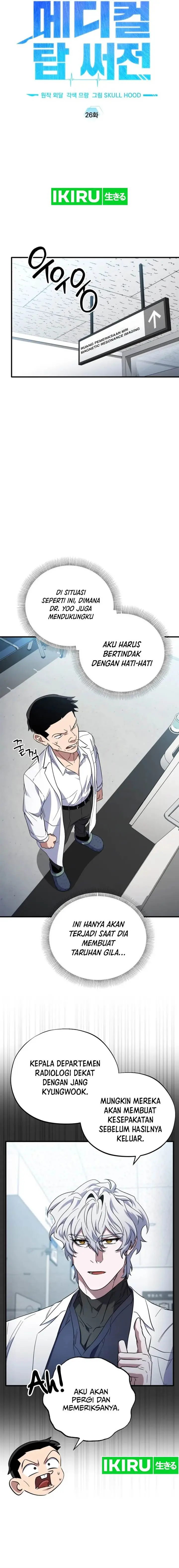 image-komik-top-medical-surgeon-chapter-26-8/24