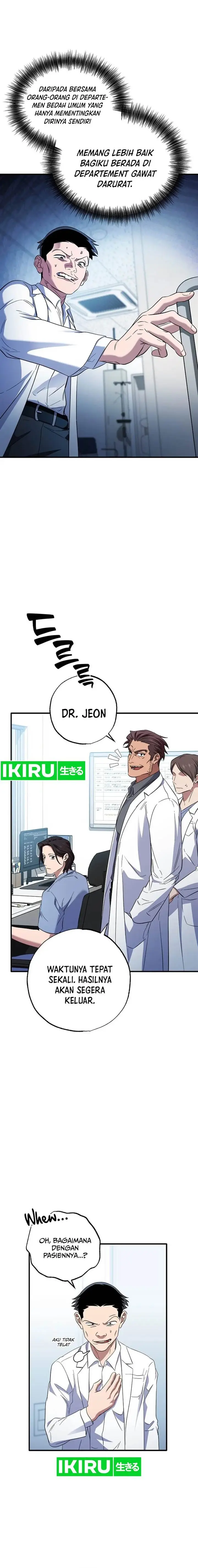 image-komik-top-medical-surgeon-chapter-26-9/24