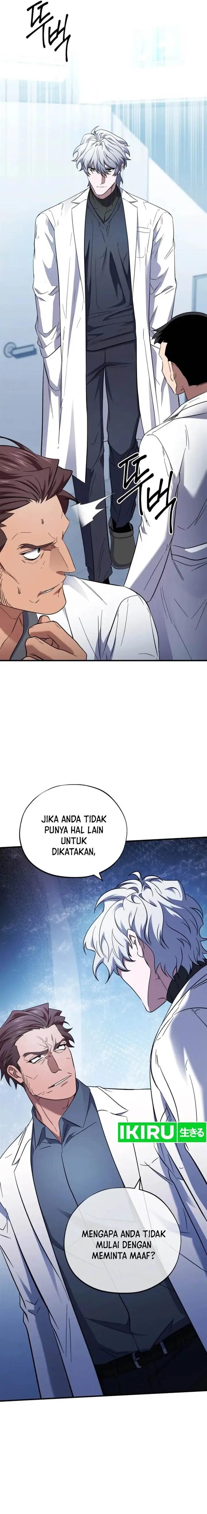 image-komik-top-medical-surgeon-chapter-26-14/24