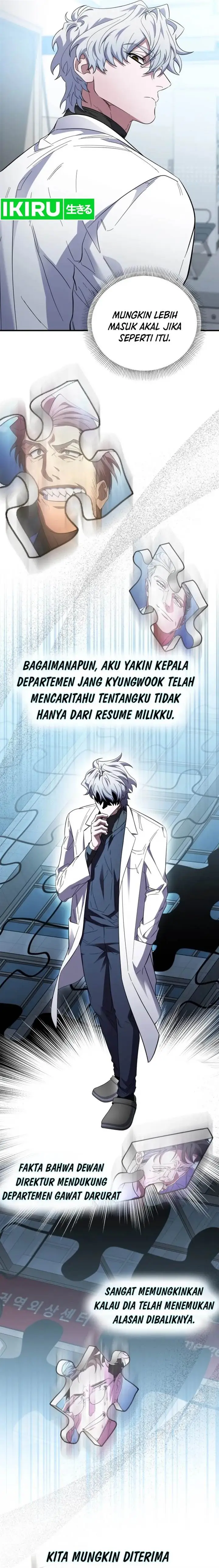 image-komik-top-medical-surgeon-chapter-26-19/24