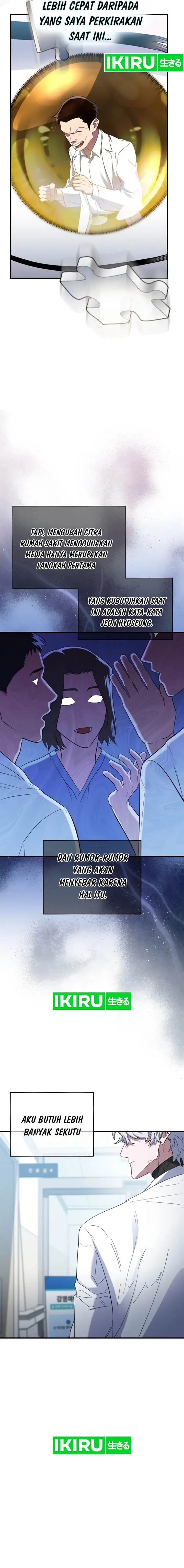 image-komik-top-medical-surgeon-chapter-26-20/24