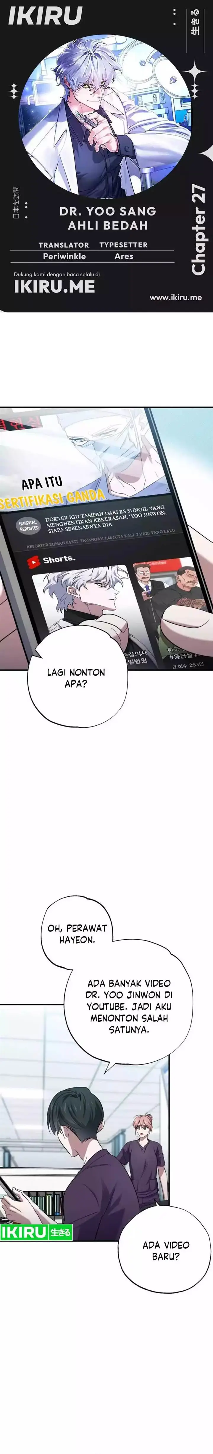 image-komik-top-medical-surgeon-chapter-27-0/24