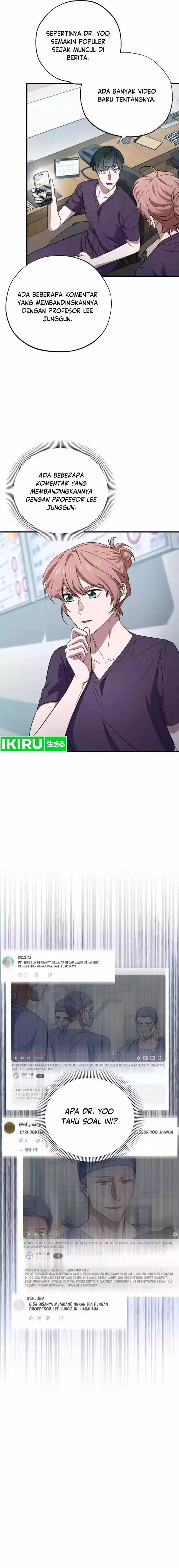 image-komik-top-medical-surgeon-chapter-27-1/24