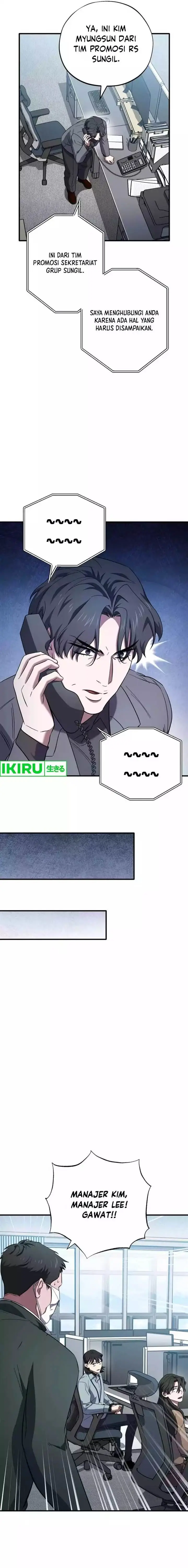 image-komik-top-medical-surgeon-chapter-27-11/24